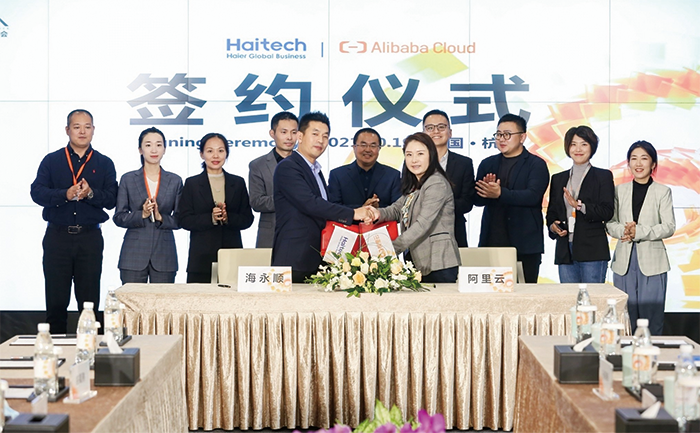 Haitech and Alibaba cloud reached a global strategic cooperation, to build a combination of software and hardware, cloud-based industry solutions