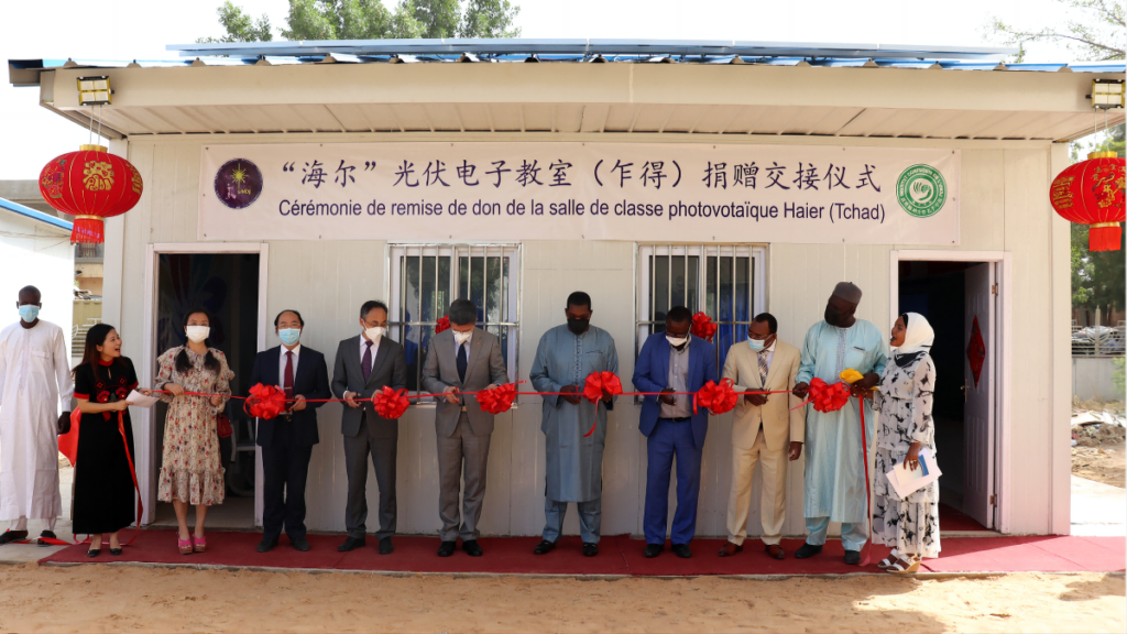 Haitech Photovoltaic Electronics Classroom Blooms on the Land of Africa